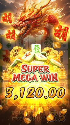 Mahjong Ways 2